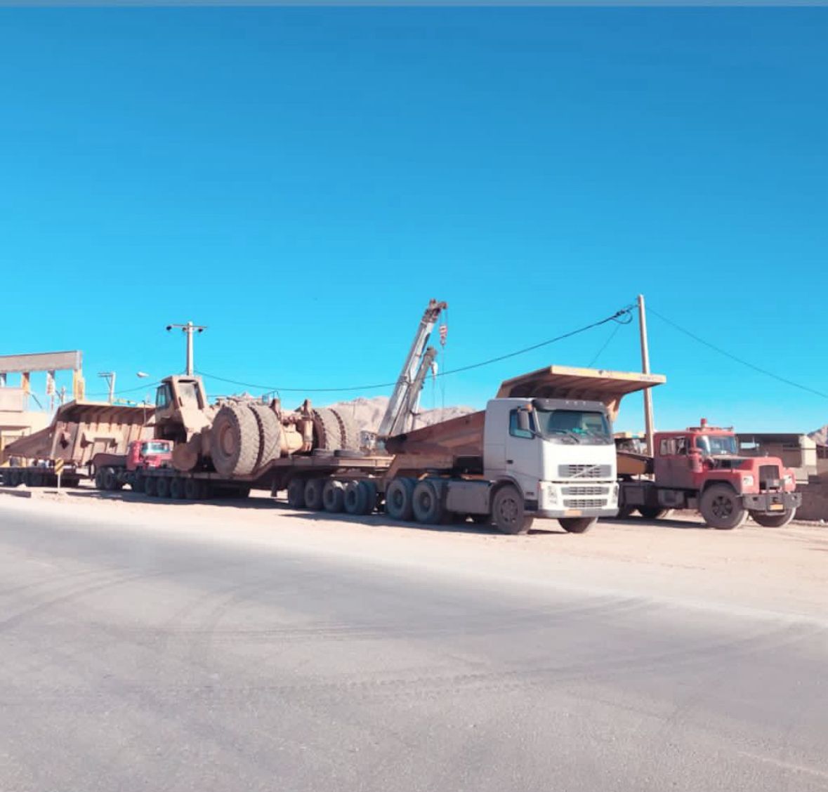 فروهر به چه معناست؟